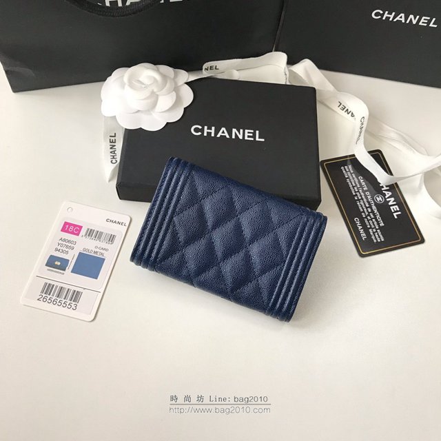 Chanel女包 80603 香奈兒新款leboy小卡包 菱格紋Chanel翻蓋短錢包  djc2987